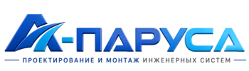 Проектирование и монтаж инженерных систем в Изобильном 2026